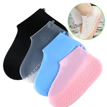 Многоразовые водонепроницаемые непромокаемые чехлы для обуви силиконовые моющиеся износостойкие Бахилы для взрослых детей