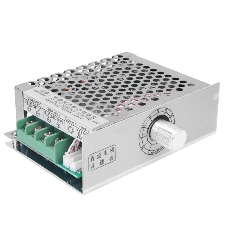 DC12-80V 30A PWM контроллер двигателя постоянного тока цифровой дисплей бесступенчатый регулятор скорости двигателя