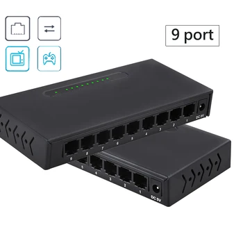 

lan switch 100m 9 Port Network Switch LAN hub RJ45 10/100Mbps Full/Half duplex Exchange High Performance Shunt Smart Vlan