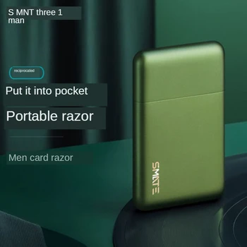 

Xiaomi Xumei Electric shaver Men's shaving machine Barber Razor A knife Single edge Charging in the car Long standby time Water