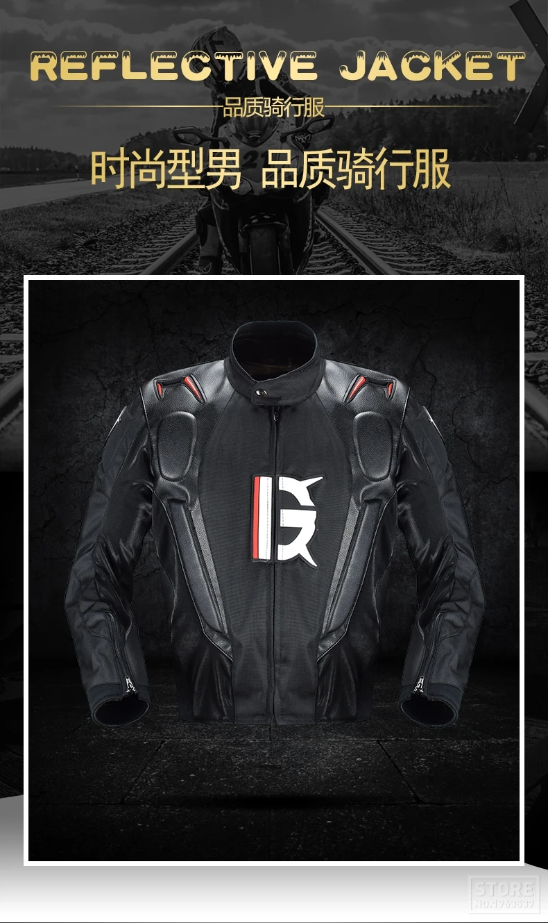 GHOST RACING мотоциклетная куртка мужская куртка для мотокросса для езды из искусственной кожи мотоциклетная куртка 7 шт. Защитная Броня