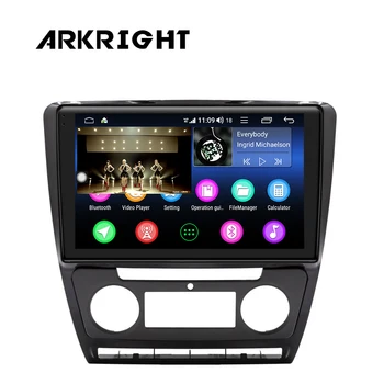 

ARKRIGHT 10.1'' 4+64gb Car Dvd Multimedia Player Audio Stereo Navis For SKODA Octavia 2007-2014 Car Radio Audio GPS SPDIF/4G