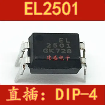

10pcs EL2501 DIP-4 2501