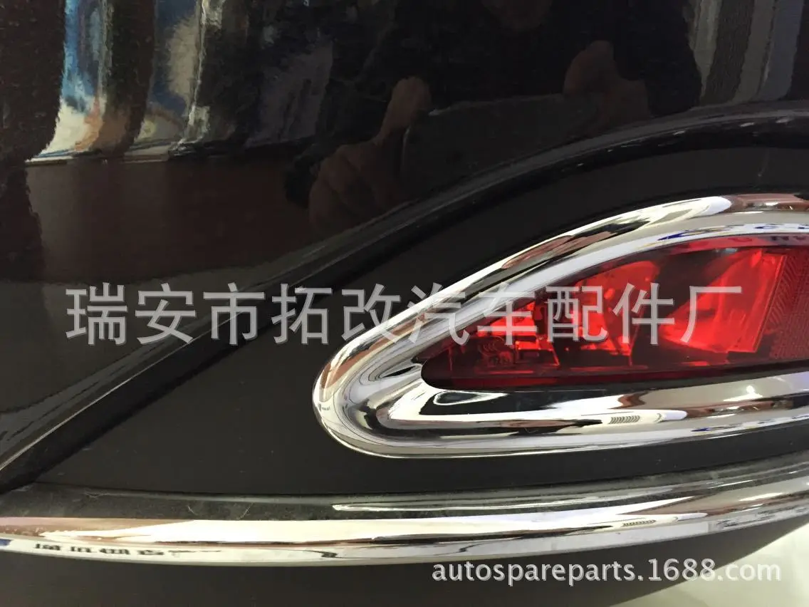Togox натуральный продукт 4S для ZOTYE Z500 после тумана ящик лампы X 2 автомобиля Гальванизированный декоративный лист модифицированные части световой бар 2502