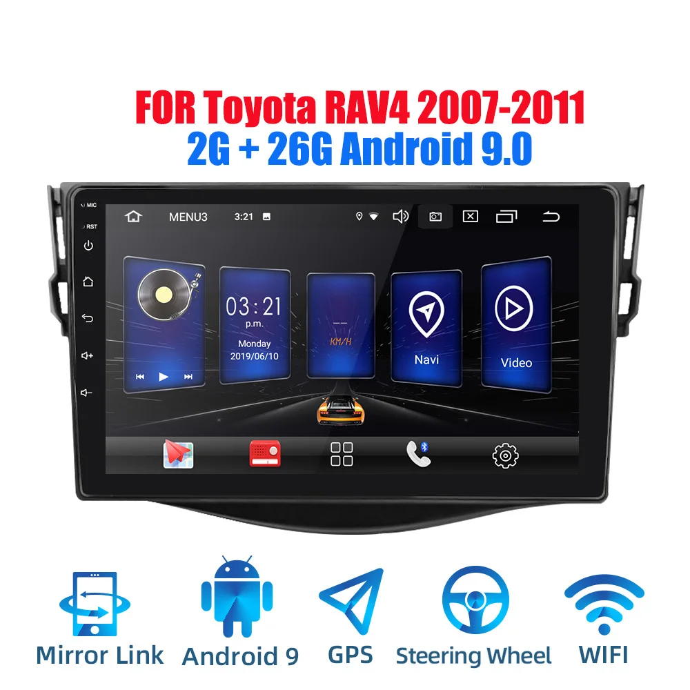 2din Android 9,0 Ouad Core PX6 Автомагнитола стерео для Toyota RAV4 2007-2011 gps Navi Аудио Видео плеер Wifi BT RDS - Цвет: Android 9.0