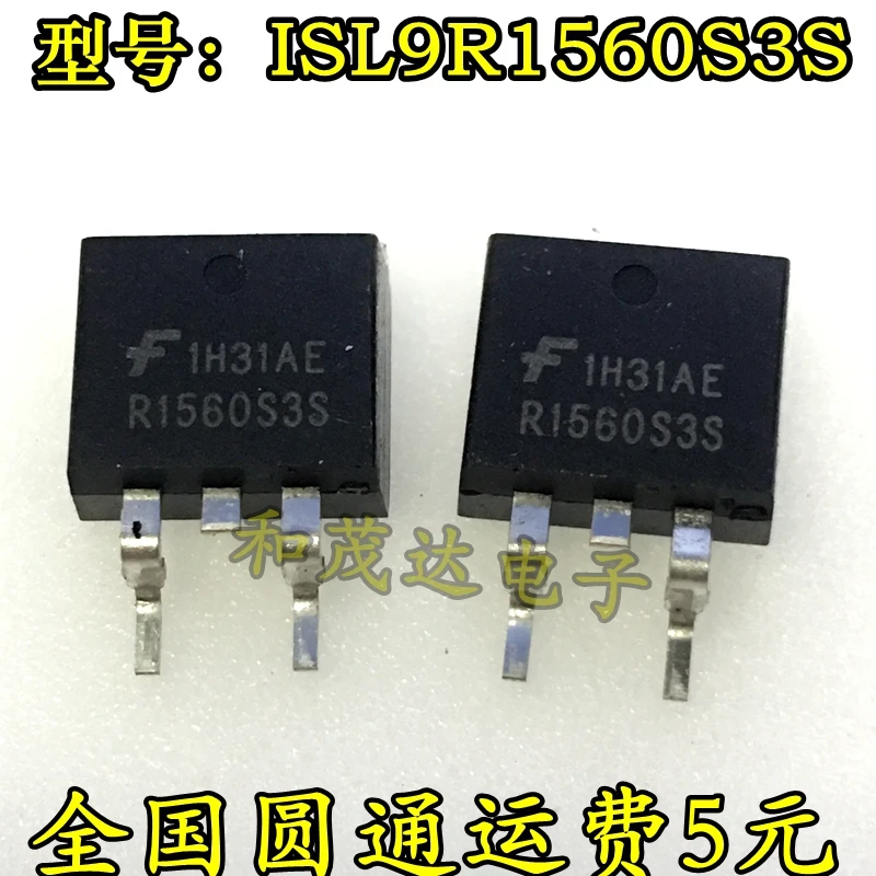 5 шт./ISL9R1560S3S R1560S3S 600V 15A-263 TO263