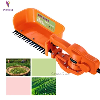 

Portable electric small tea picking machine tea picking machine single portable new tea tree trimmer