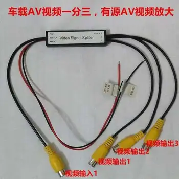 

Car Video 1 Minute 3 Output Crossover Line One Minute Three AV Line