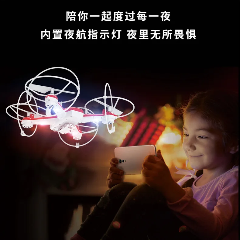 

Long Life Quadcopter Drone for Aerial Photography Smart Set Drop-resistant Children Telecontrolled Toy Aircraft Gift
