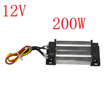 전기 세라믹 온도 조절 PTC 가열 요소 히터, 절연 공기 히터, 내구성 AC/DC 12V 200W, 1 개