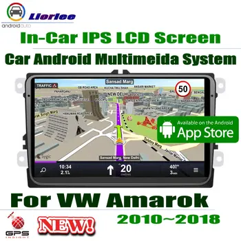 

Car Android Player 9" IPS LCD Screen For Volkswagen Amarok 2010~2018 Car GPS Navigation Radio AMP BT SD USB AUX WIFI