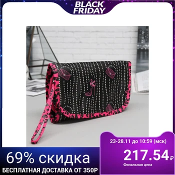 

Folding cosmetic bag, zipped compartment, with a handle, black