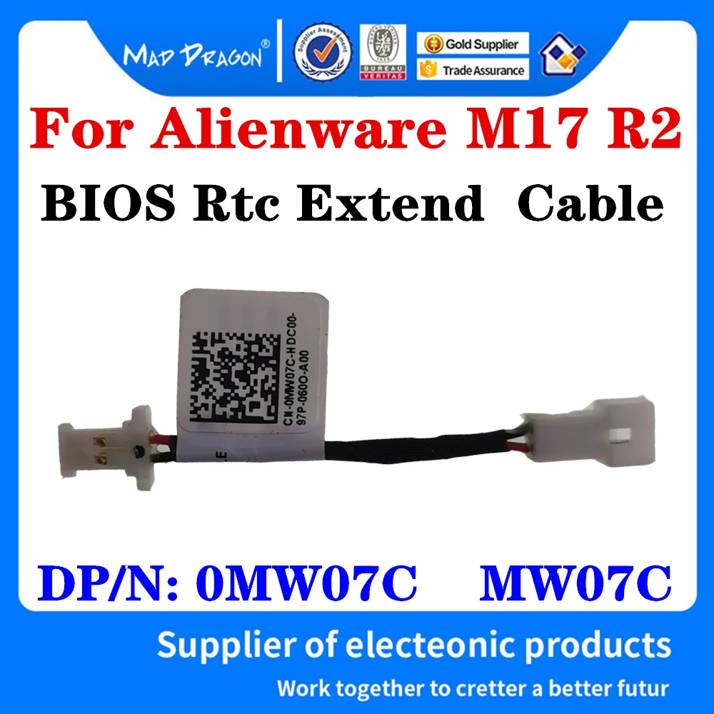 Новинка 0MW07C MW07C DC02003JJ00 EDQ71 материнская плата для игрового ноутбука Dell Alienware M17 R2 BIOS