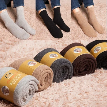 

New Winter Men Long Socks High Quality Thicken Thermal Wool Anti-Bacterial Deodorant Sleeping Socks Hot Sale