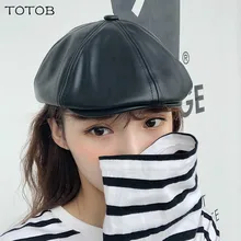 Шикарная осенняя и зимняя модная шапка, новая японская Ретро Кепка из искусственной кожи, сетчатая красная шляпа с корейской версией Берли