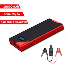10000 мАч автомобильное пусковое устройство, Мощность банк 800A Портативный автомобиля Батарея усилитель Зарядное устройство 12V пусковое устройство бензин дизельный автомобиль стартер