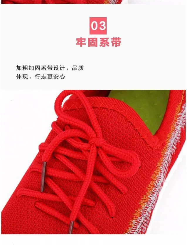Женская обувь для тенниса tenis feminino Chaussure Femme Air Mesh кроссовки спортивные Basket Femme zapatillas mujer Deportiva