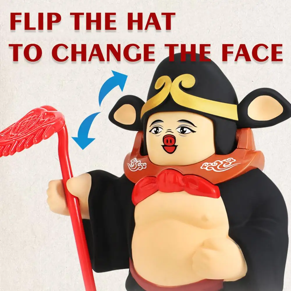 Китайская традиционная игрушка для смены лица забавная свинья антистресс игры