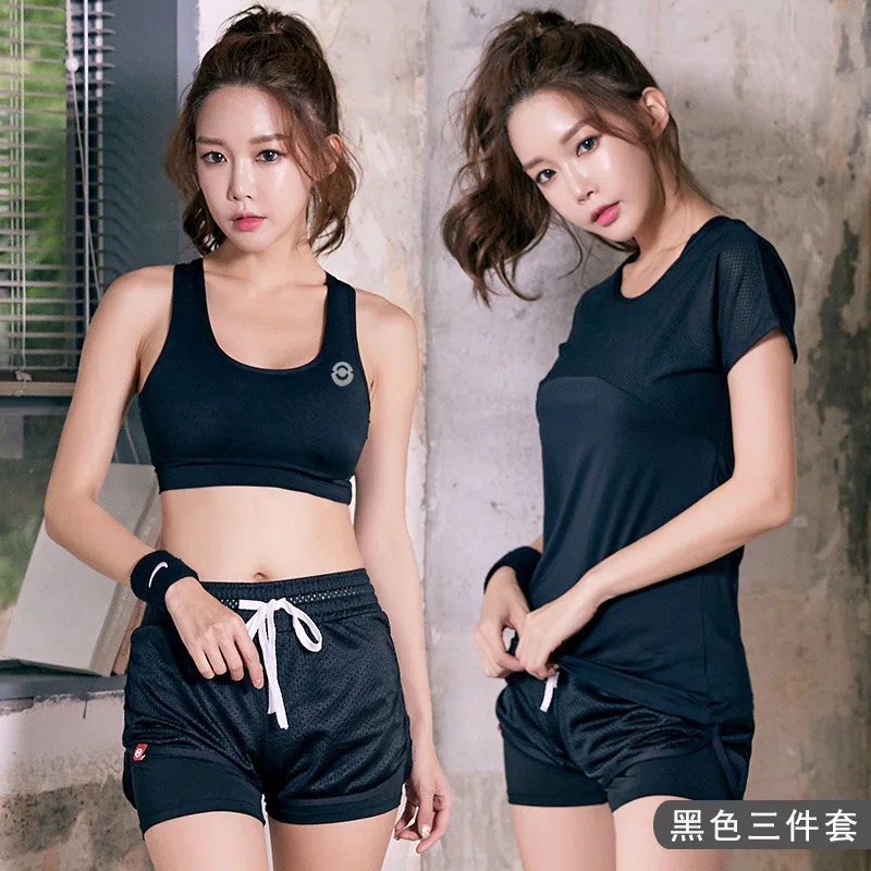 3 pieces black set Женский комплект с футболкой с коротким рукавом, спортивный комплект для йоги, однотонная одежда для фитнеса, розовый и белый топ, спортивная одежда, комплекты одежды, комплект одежды для спортзала - Цвет: 3 pieces black set