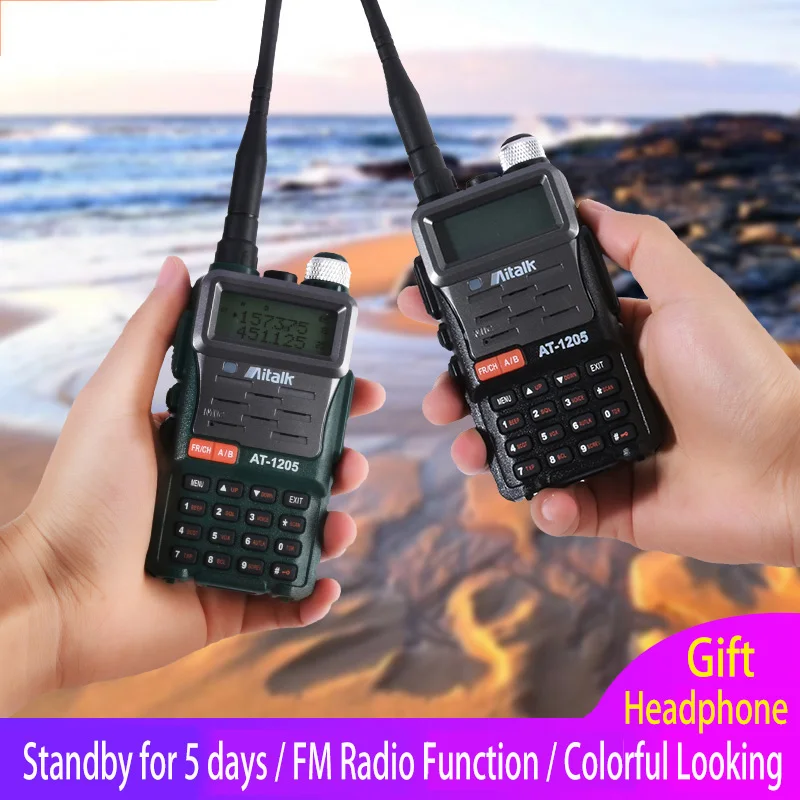 Dual Band 136 174mhz 400 520mhz Intercom Outdoor 2 Way Radio Aitalk At 