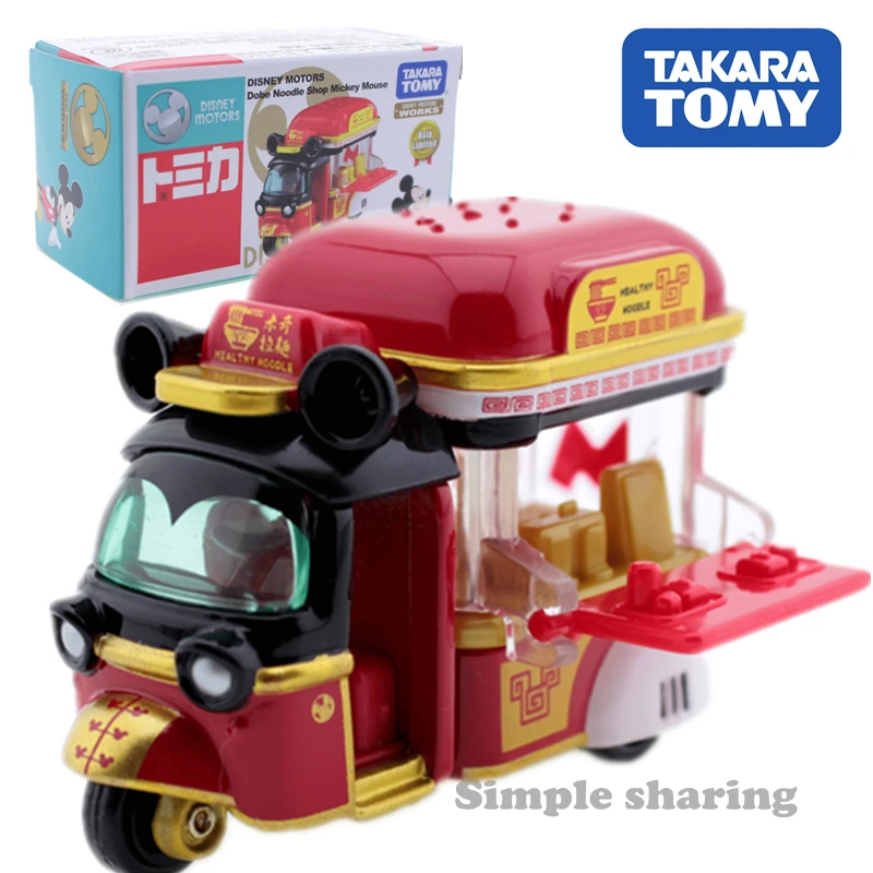 

takara tomy tomica disney motors anime figure minnie transparent car toy hot pop baby toys