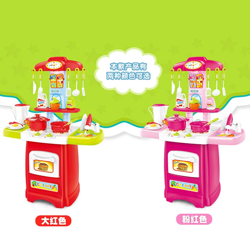  Children Play House Kitchen Toy-Pumping Kitchen Units Set Light Included Light Voice Model Cooking  - 4000267385493