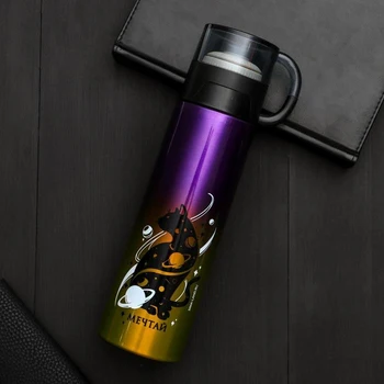 

Thermos "Dream", 550 ml 5167753