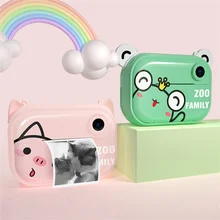 

2022 New C3 WIFI Printing Camera Children's Digital Camera High-definition Video Photo Educational Toy Children's Christmas Gift