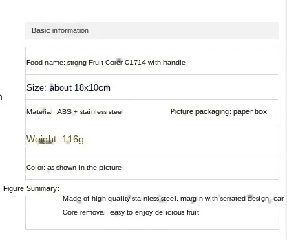 QQ图片20151208163815