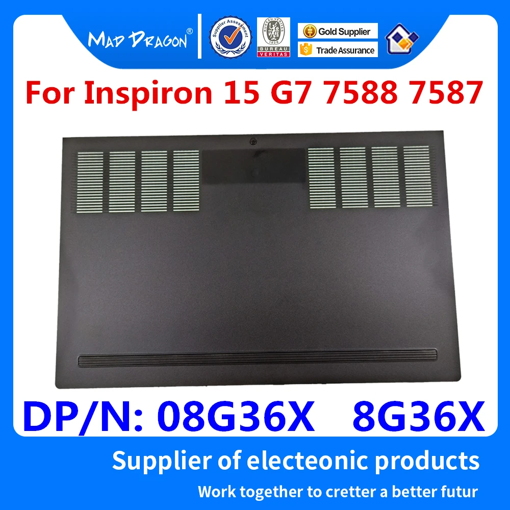 Чехол для ноутбука Dell Inspiron 15 G7 7588 7587 08G36X 8G36X | Компьютеры и офис