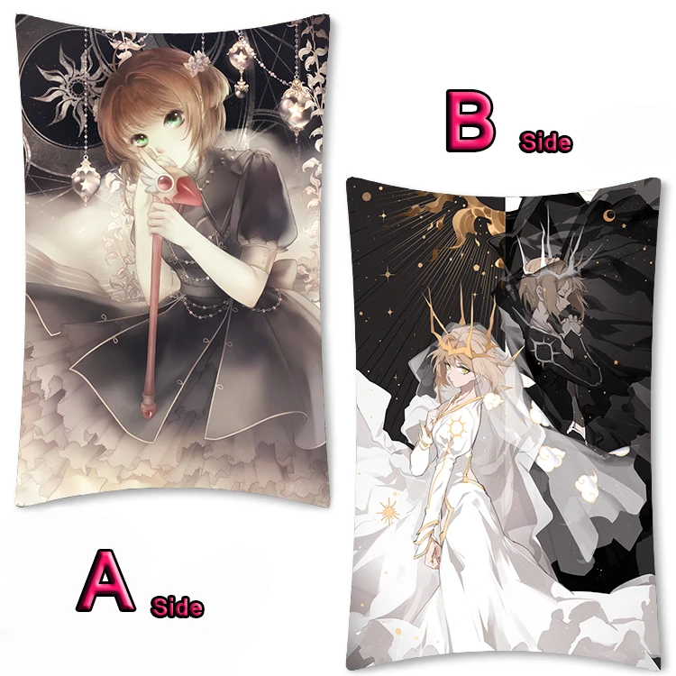 Аниме Cardcaptor Sakur Daidouji Sonomi Dakimakura обнимающий чехол для тела Подушка Otaku сексуальный принт наволочка подарки 35x55 см - Цвет: 04