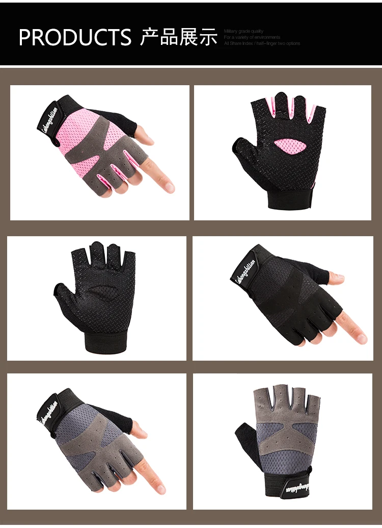 New Gym Gloves Men Fitness Training Exercise Anti Slip Weight Lifting Gloves Half Finger Body Workout Men Women Sports Gloves