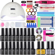 Набор для ногтей акриловый маникюр ногтей маникюрный набор инструментов 20000 ОБ/мин Электрический Маникюрный аппарат 24/48/54w УФ-лампы для ногтей сушилка маникюрный набор