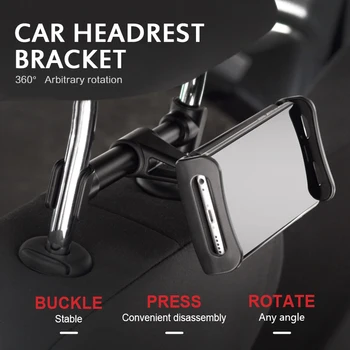 

Universal Tablet Car Holder 4-11'' For iPad Air Back Seat Holder Stand Tablet Seat Headrest Mount Bracket Accessories in Car