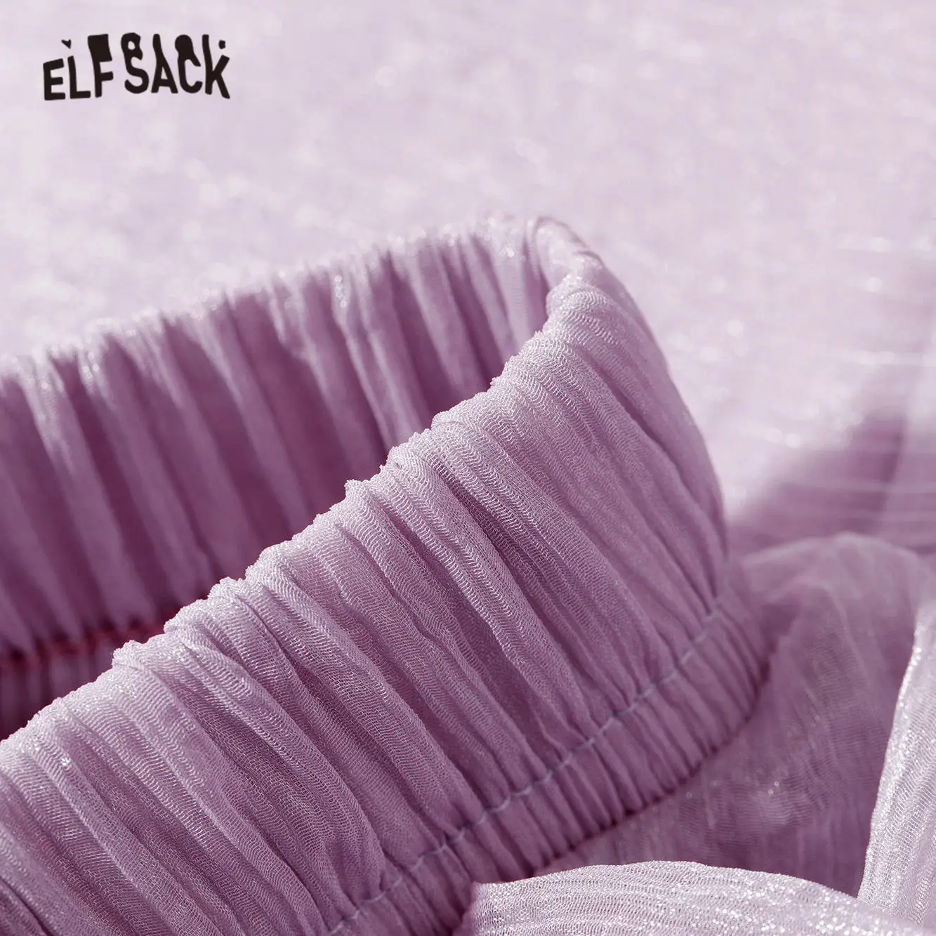 Женская шифоновая юбка ELFSACK фиолетовая однотонная трапециевидная с высокой