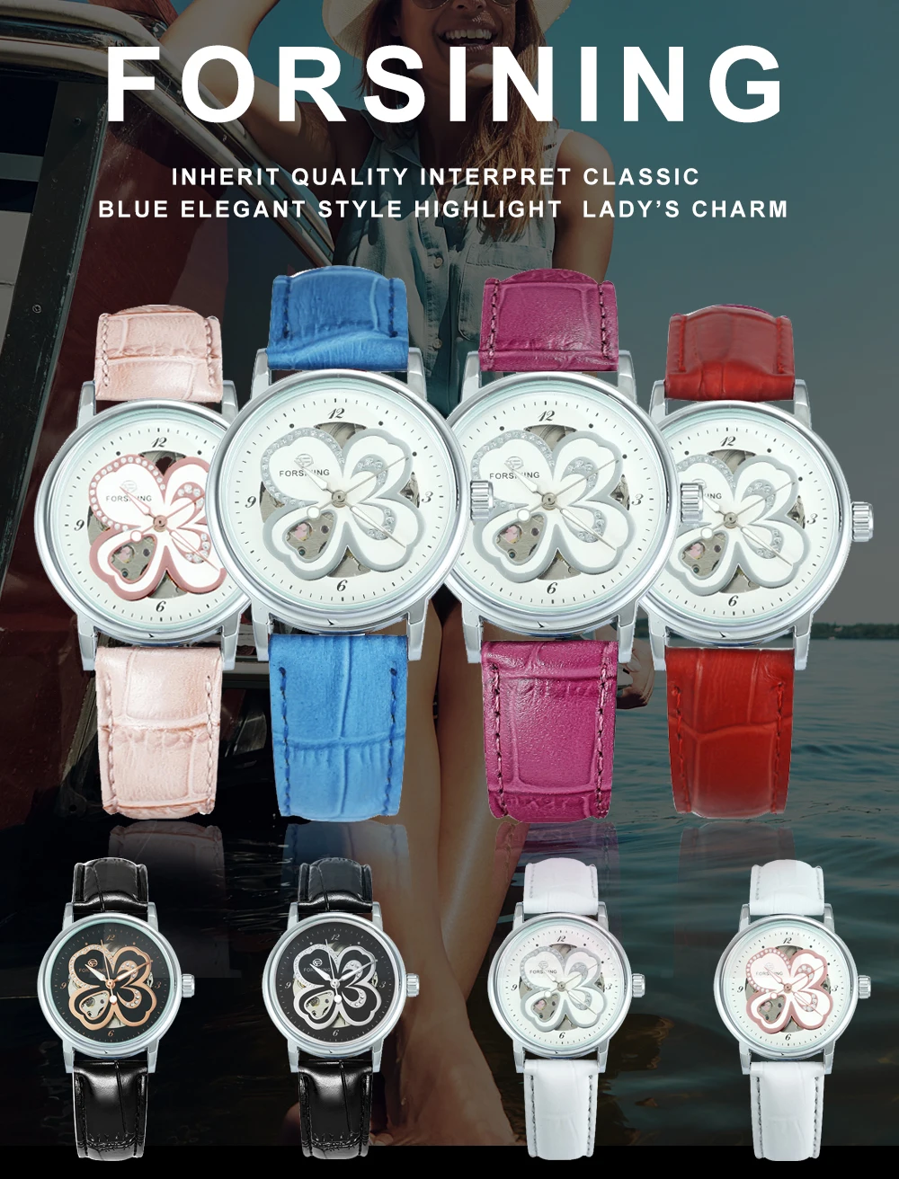 Часы наручные FORSINING женские механические модные элегантные брендовые Роскошные