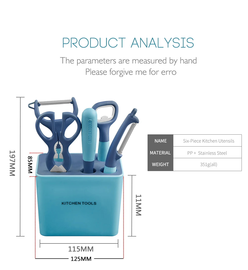 6 шт., PP ножницы из нержавеющей стали, консервные ножи для очистки овощей и фруктов, кухонные принадлежности, набор кухонных принадлежностей синего цвета