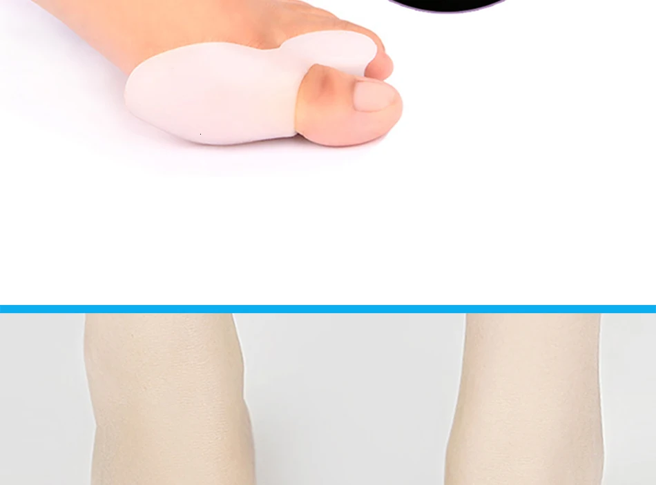 Beurha 2 шт силиконовый гель бунион шина большой палец ноги сепаратор ортопедический повышающий защита корректор Hallux стопа с вальгусной деформацией массажер