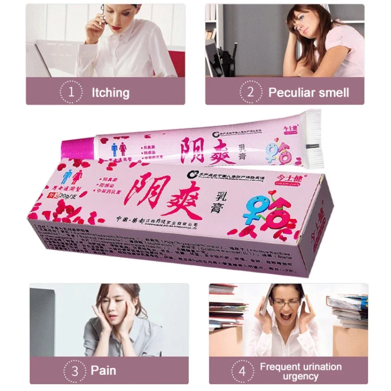 

Противогрибковый антиинфекционный крем унисекс, частный уход, китайский травяной крем