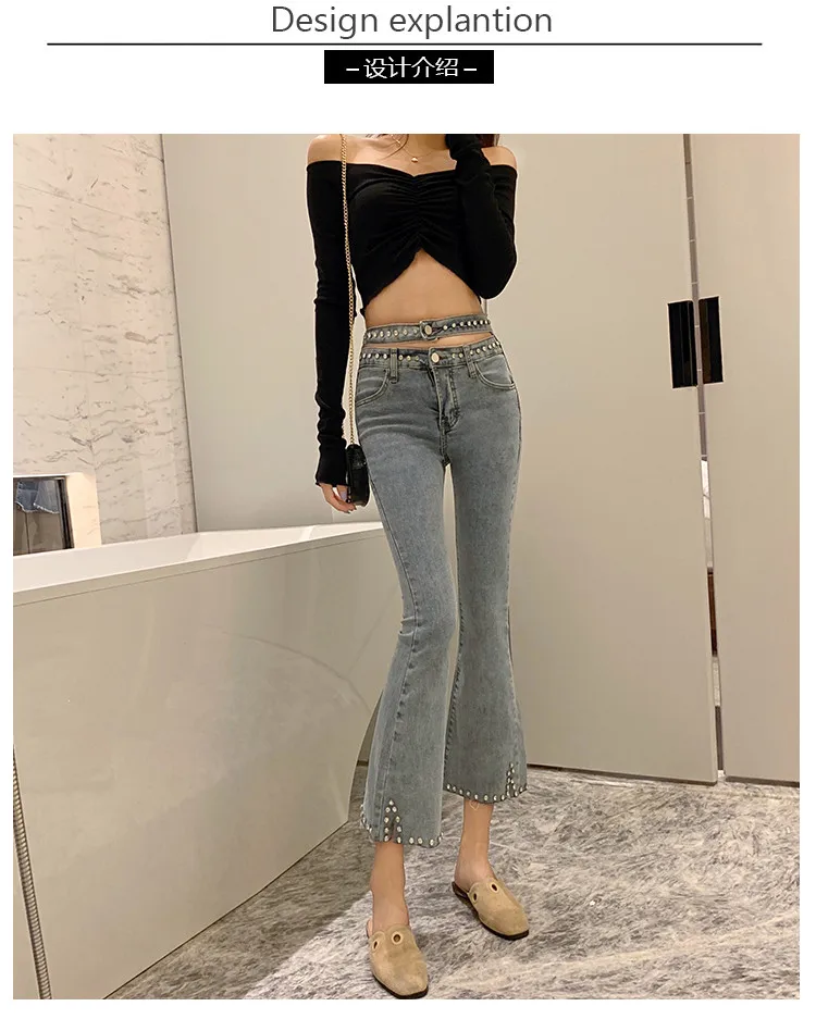 Fashion Pants Women Slim Joker Pencil Pants Autumn New Temperament Embroidered Flares Diamond High Waist Flare Pants,A335