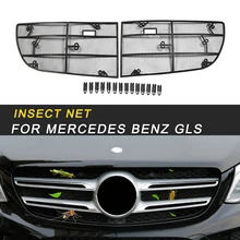 Автомобильный передний колпак-решетка против насекомых москитная Солнцезащитная сетка для окон солнцезащитные козырьки для Mercedes Benz GLS X166
