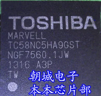 5 шт./лот TC58NC5HA9GST NEC и BGA