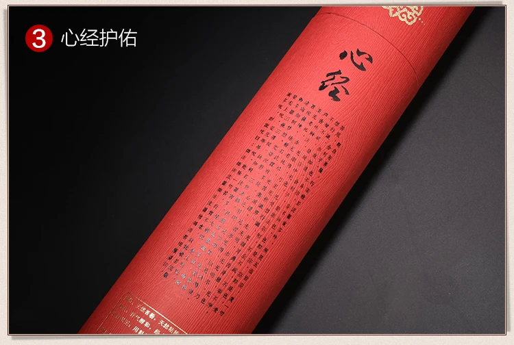 New Real Wierook Incenso Aroma Encens Joss Stick Of Guanyin Incense Made Sweet Mammon Bamboo Indoor Course For Home Temple