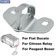 Реле 1345736080-для Fiat Ducato Peugeot Boxer Citroen, крючок для нижней задней двери автомобиля, защелка для нижней задней двери Реле 1345736080-для Fiat Ducato Peugeot Boxer Citroen, крючок для нижней задней двери автомобиля, защелка для нижней задней двери