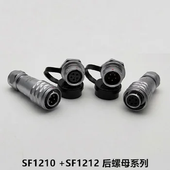 

Waterproof aviation plug rear nut socket SF1210 + SF1212 2-9 core small tail