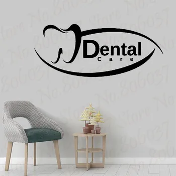 

Dental Sign Wall Decals Vinyl Window Decals Dentist Clinic Wall Stickers Art Mural Removable Vinilos Paredes WL789