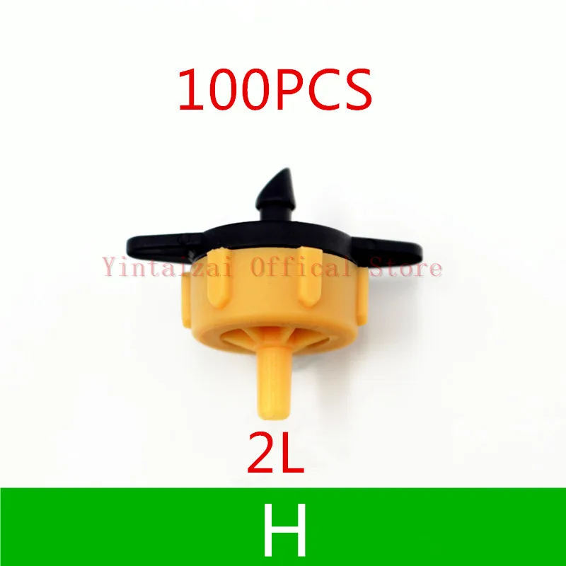 100-500PCS Adjustable Dripper Garden Irrigation Drip Emitter On Stake Used On Garden Greehouse Watering Tools Drip Irrigation