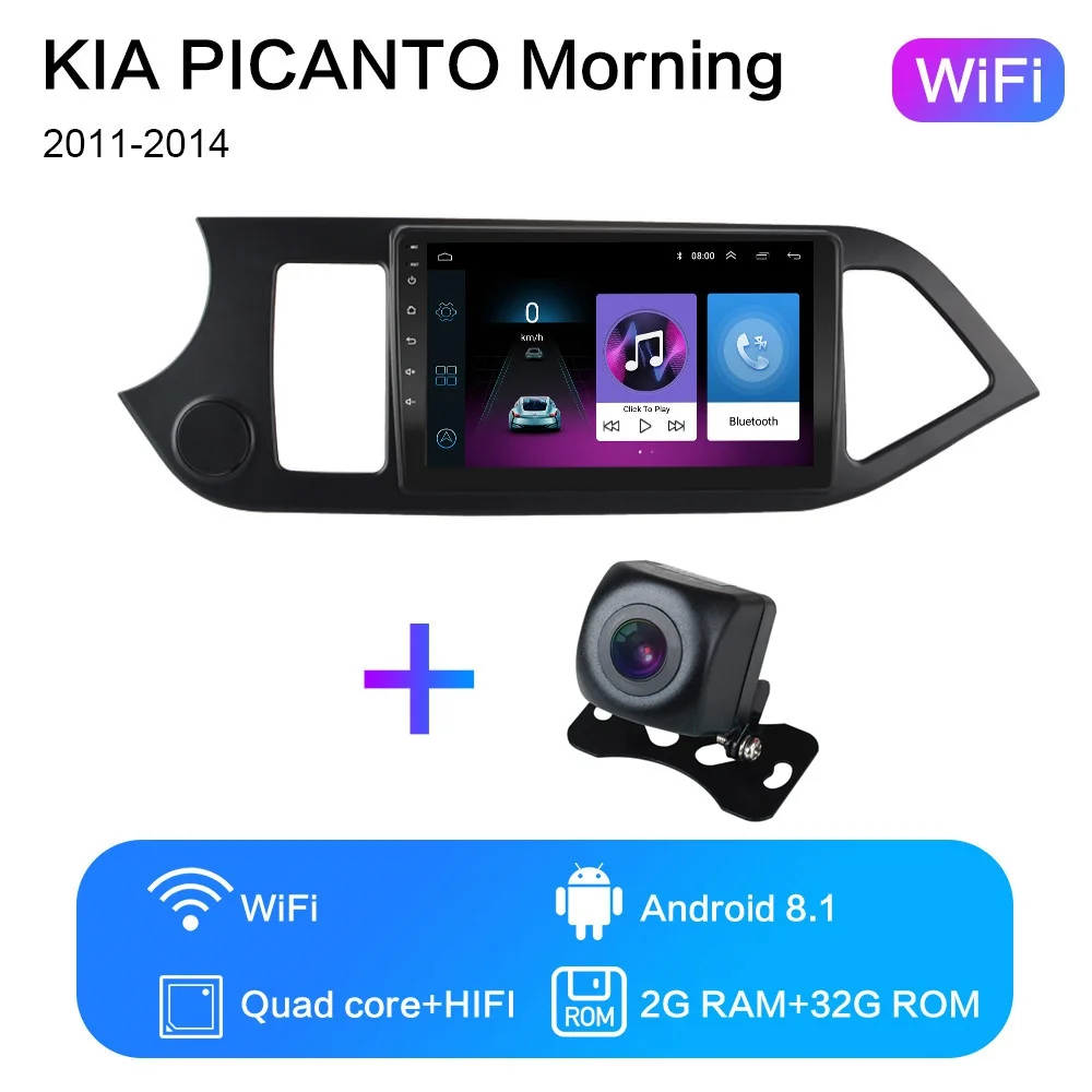 WIFI 2G-32G-XGYS 2G+ 3 знака после 2G " 2din Android 8,1 GO Автомобильный DVD плеер для 2011 2012 2013 KIA PICANTO Утро автомобильного радиоприемника gps навигации WI-FI - Цвет: WIFI 2G-32G-XGYS