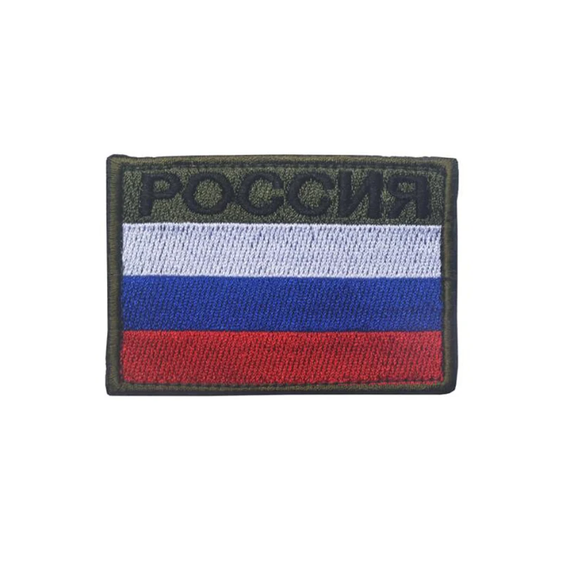 3D патч с вышивкой российский флаг крепежи для телевизора военный Стандартный