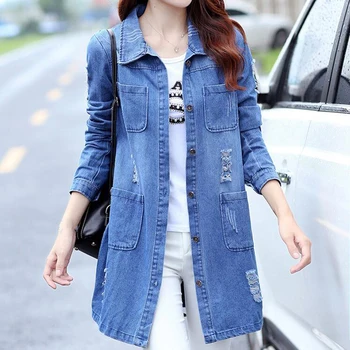 

Women Denim Jacket Loose Elegance Full Sleeve Fashion Blue Tops Female Preppy Style Casual Girls Outwear